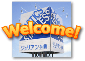 Welcome